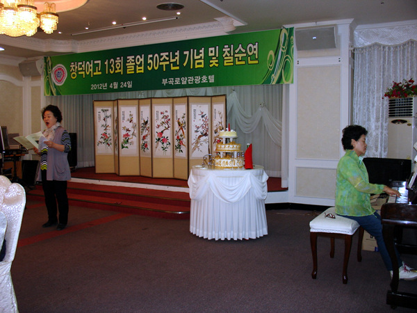 chang 50y 044.jpg